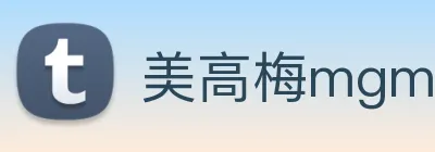 美高梅mgm官网 logo